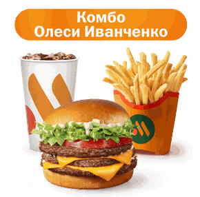 Комбо Олеси Иванченко