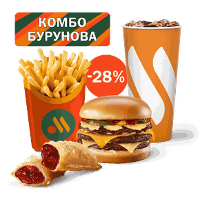 Комбо Сергея Бурунова