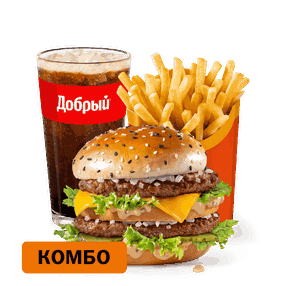 Биг Хит Большой Комбо