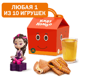 Кидз Комбо блины с игрушкой