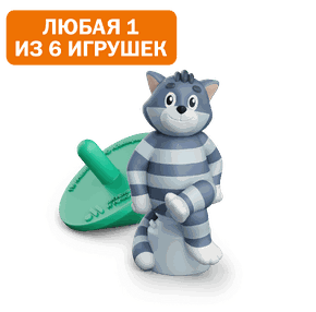 Игрушка