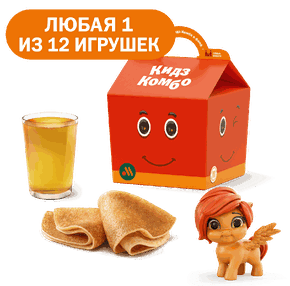 Кидз Комбо блины с игрушкой