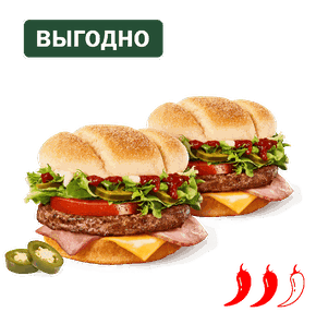 Пара Острый Мехико Бургер