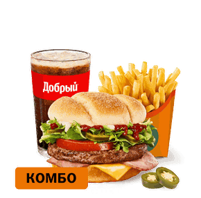 Острый Мехико Бургер Комбо