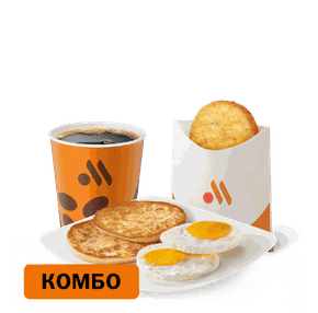 Яичница Комбо
