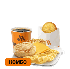 Омлет с сыром Комбо