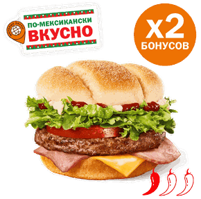 Мехико Бургер