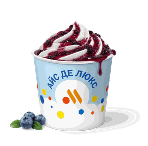 Айс Де Люкс Черника