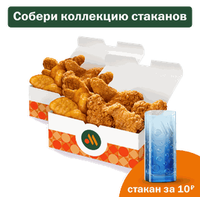 Мега Бокс