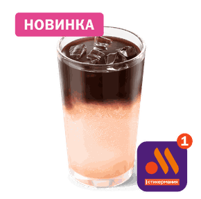 Эспрессо-тоник