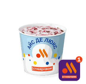 Айс Де Люкс Клубника
