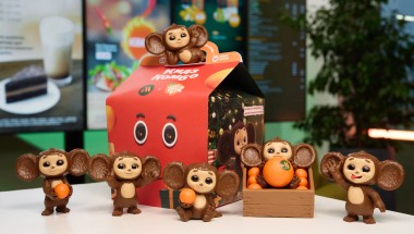 Поверь своим ушам: «Вкусно — и точка» запускает коллекцию Кидз Комбо с Чебурашкой