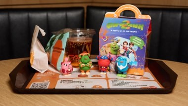 Во «Вкусно — и точка» появятся домовые — сеть объявляет новую коллекцию игрушек в Кидз Комбо