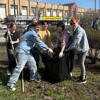 Субботник, Оренбург, 17.04.2025