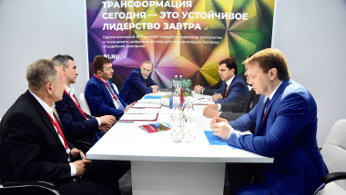 «Мираторг», «Вкусно — и точка» и Орловская область подписали соглашение об инвестициях на сумму более 11,8 млрд рублей