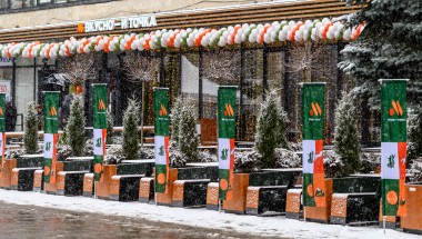 Более 100 тысяч заказов: «Вкусно — и точка» подвела первые итоги работы во Владикавказе