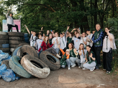 Субботник: Курск, 05.06.2025, 15:30
