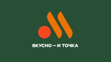 «Вкусно – и точка» подписывает франчайзинговый договор c белорусской компанией «КСБ Виктори Рестораны»