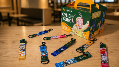 Путешествие в Снежную: «Вкусно — и точка» представляет СуперБокс с Genshin Impact