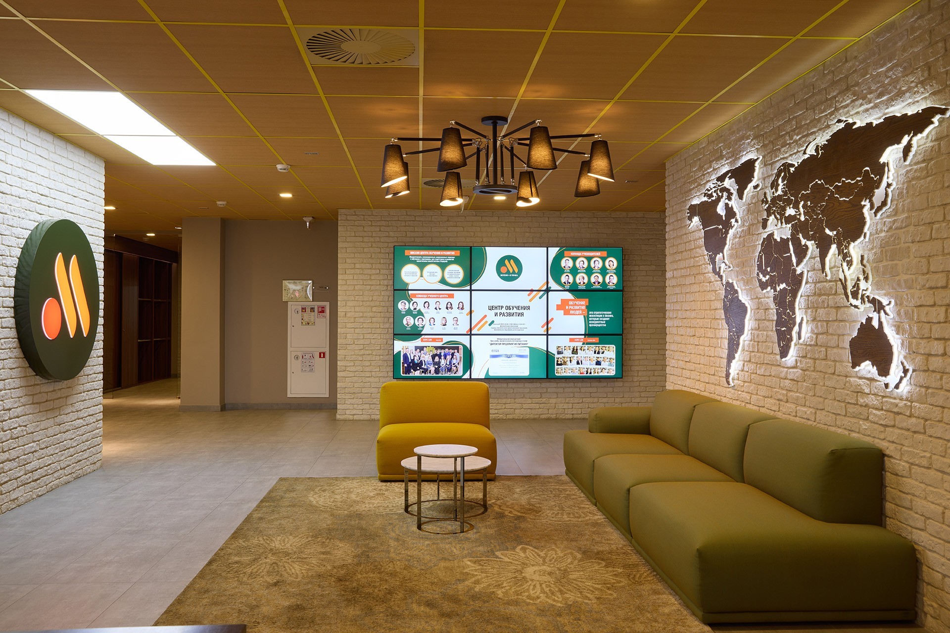 Техническое оснащение 1