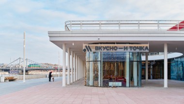 Флагман будущего: «Вкусно — и точка» откроет предприятие в Парке Горького