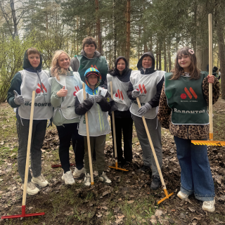 Субботник Ярославль, 26.04.2025